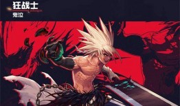 dnf手游鬼泣最新爆料,鬼神降临，激情四溢的冒险之旅即将开启！