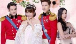 《宫》泰剧在线观看9集,揭开神秘宫廷的第九重面纱