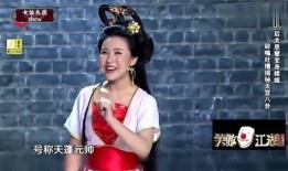 郭德纲爆料美女视频大全,美女视频大全背后的故事