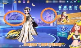 飞车爆料站最新称号,揭秘全新称号，飞车江湖再掀风云