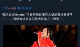 2023年娱乐圈爆料,揭秘年度爆笑爆料大事件