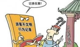 文明最新爆料新闻稿,揭秘最新爆料背后的历史性突破