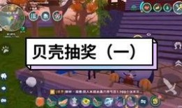 创造与魔法爆料视频网站,最新爆料视频网站深度解析